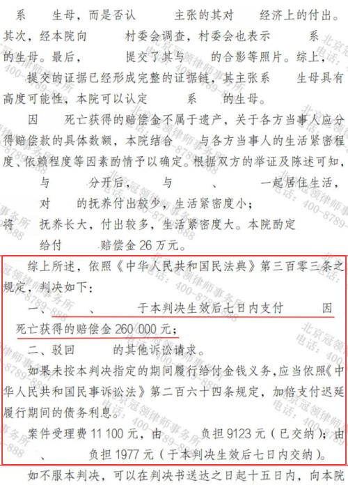 1775800348646582.jpg 5.jpg