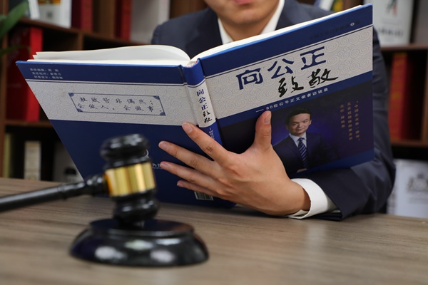 冠领律师代理广州海事侵权责任纠纷案胜诉