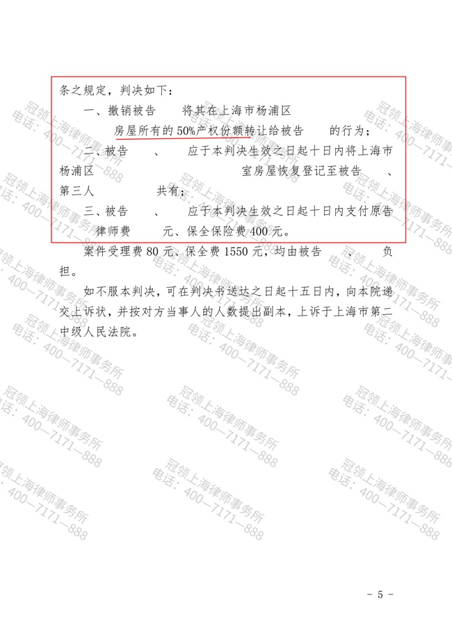 1778552326794524.jpg 图片7.jpg