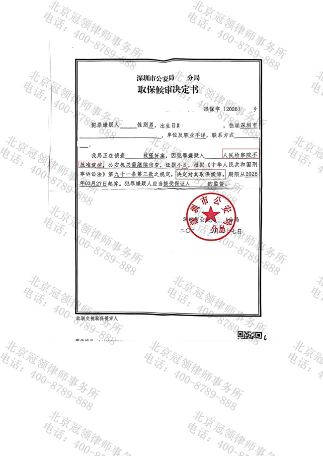 图片18.jpg