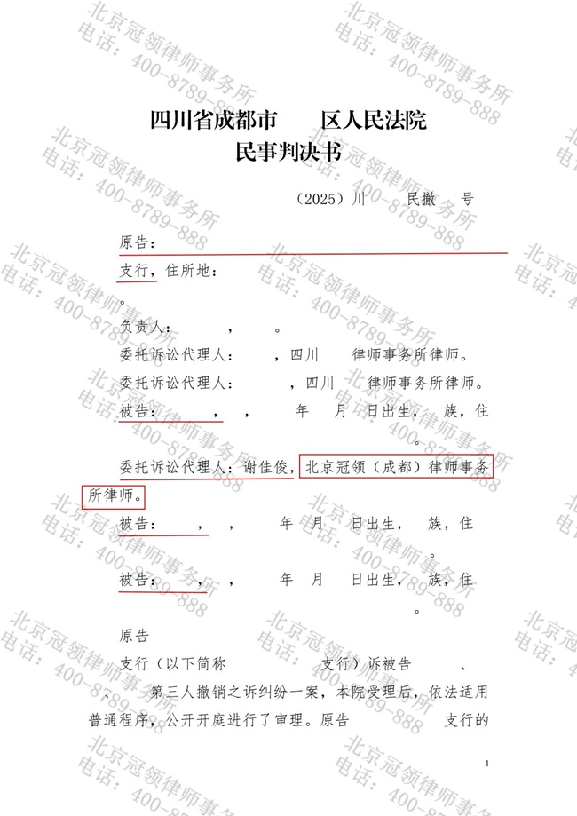1780024781757315.jpg