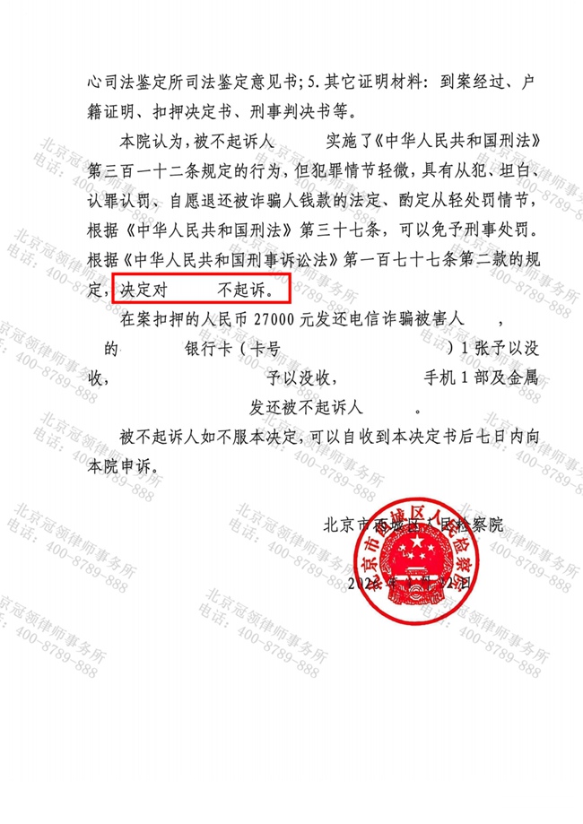 1780280559747970.jpg