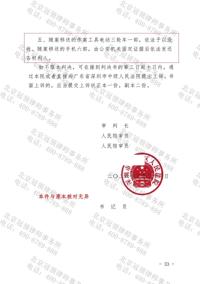 1780283922267388.jpg