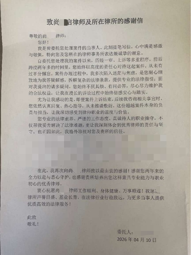 1781149423956833.jpg 图片1.jpg
