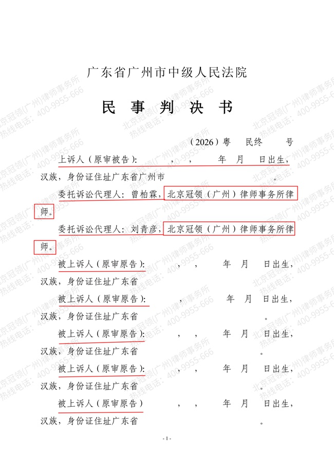 1781156564314434.jpg