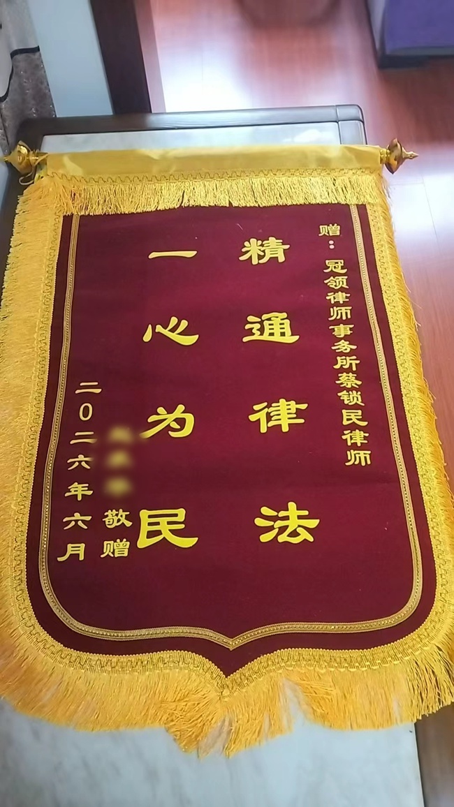 1782789394881797.jpg 4-1.jpg