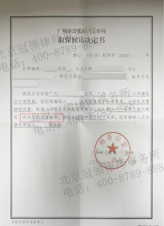 1782874473198517.jpg 图片7.jpg