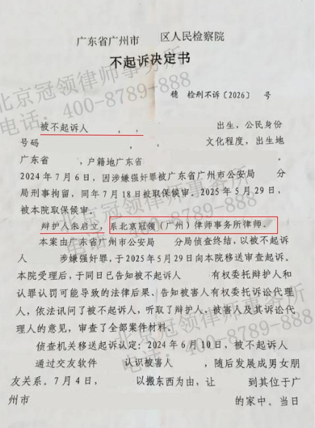 1784257451741558.jpg