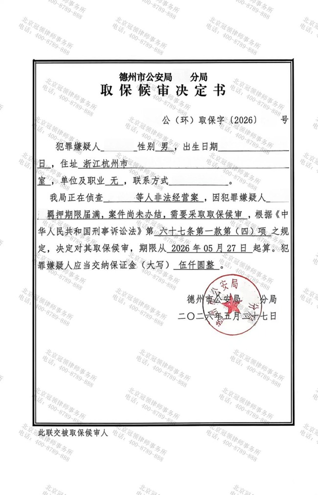 图片9.jpg