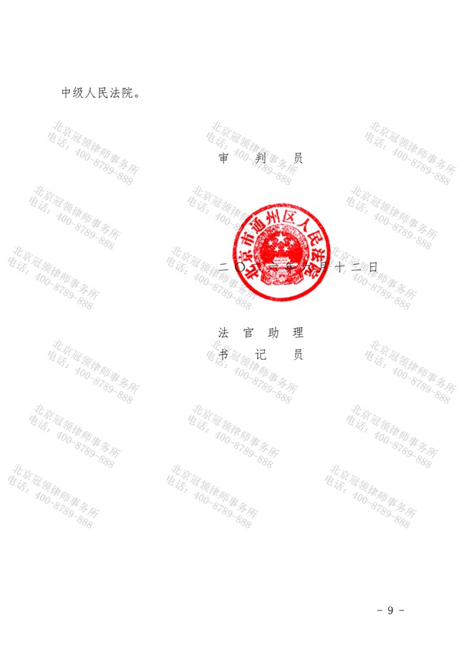 1785460761410952.jpg 1785460761410952.jpg
