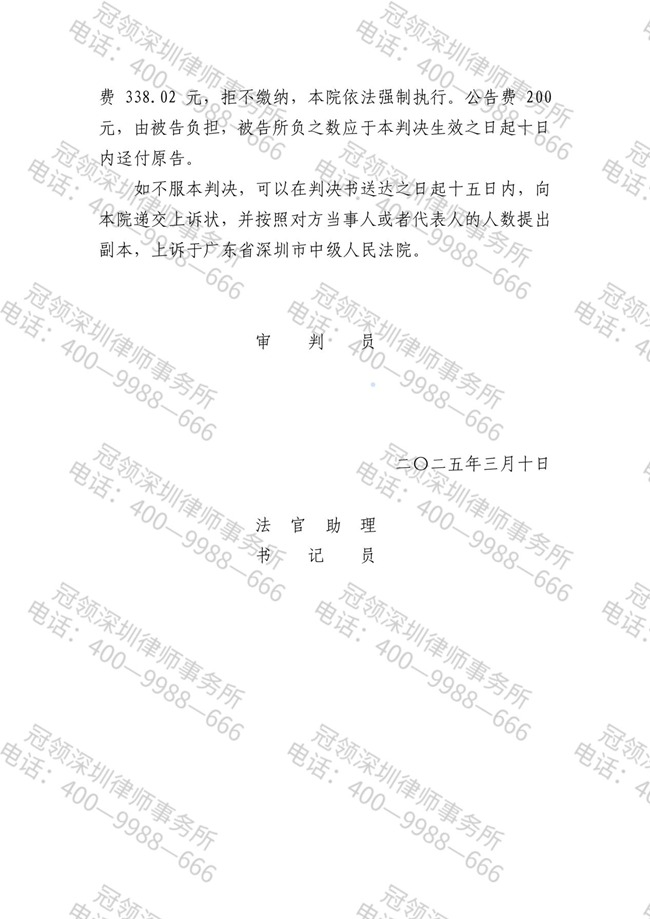 1785724186987721.jpg