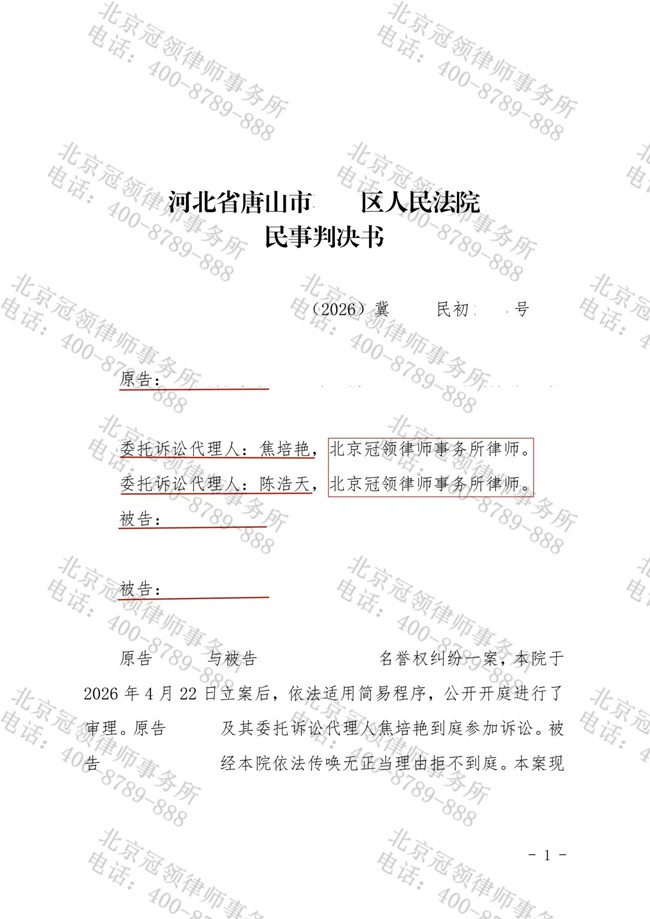 1785896341576961.jpg