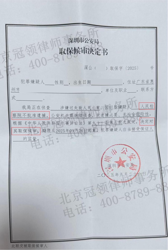 图片10.jpg