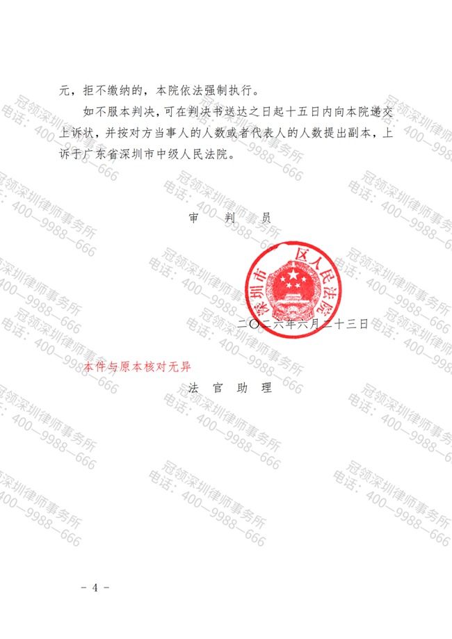 1786329166178815.jpg