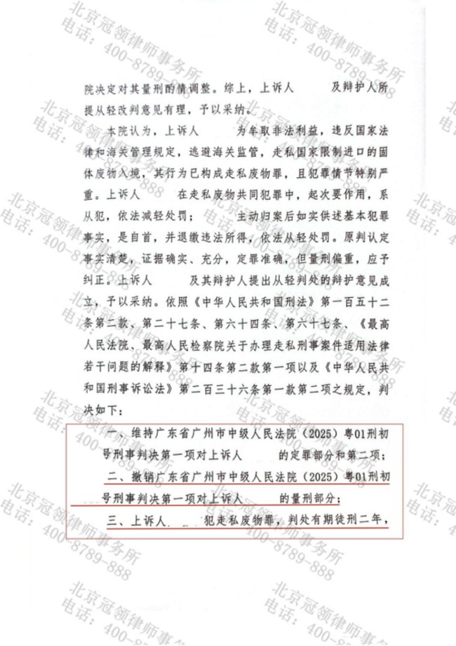 9.2.jpg