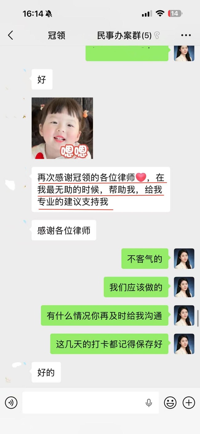 图片2.jpg