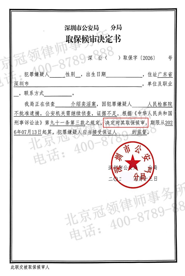 图片6.jpg