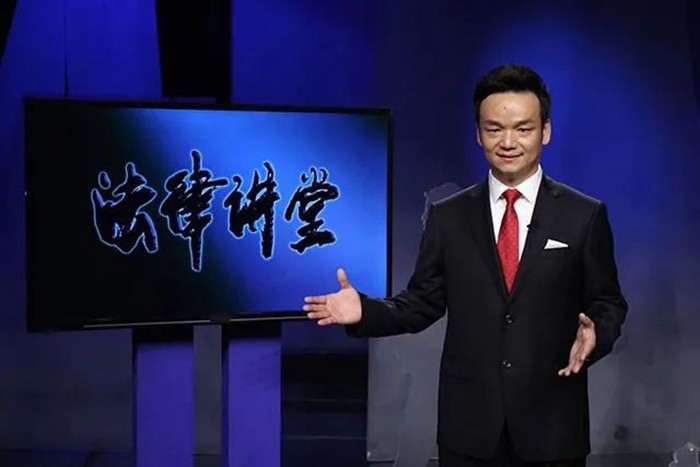 央视《法律讲堂》预告｜周旭亮律师主讲《“死去活来”的亲人》9月7日播出