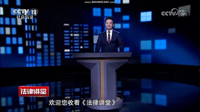 央视《法律讲堂》|周旭亮律师主讲《“死去活来”的亲人》9月7日圆满播出 央视《法律讲堂》|周旭亮律师主讲《“死去活来”的亲人》9月7日圆满播出
