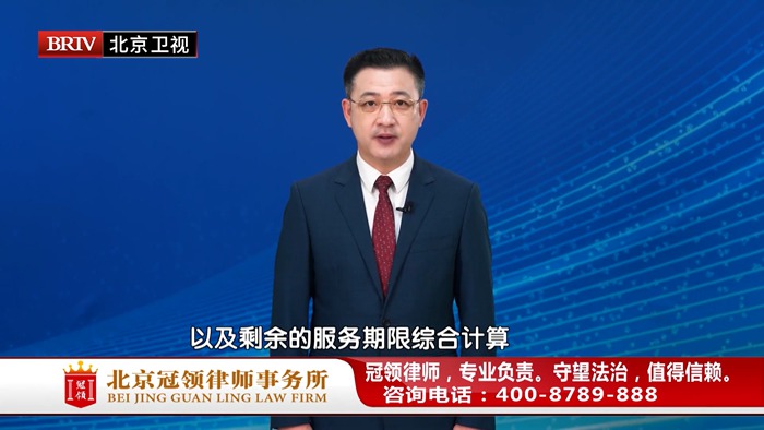 任战敏受邀参与录制的北京广播电视台《法治进行时》节目播出