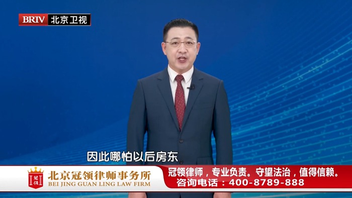 任战敏受邀参与录制的北京广播电视台《法治进行时》节目播出