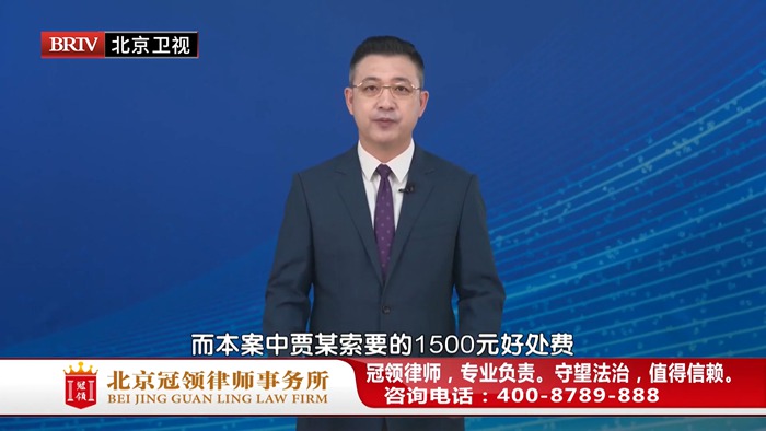 任战敏受邀参与录制的北京广播电视台《法治进行时》节目播出