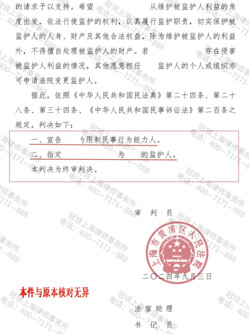 1769657486453009.jpg 1.jpg