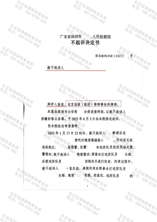 1770089227251827.png 8-1.png