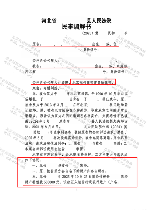 1772508738327930.png 7.1.png