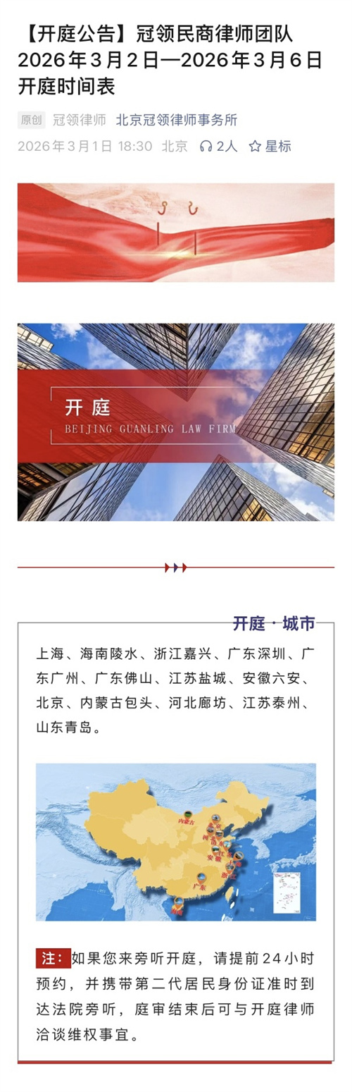 1772508787780826.jpg 10.1.jpg