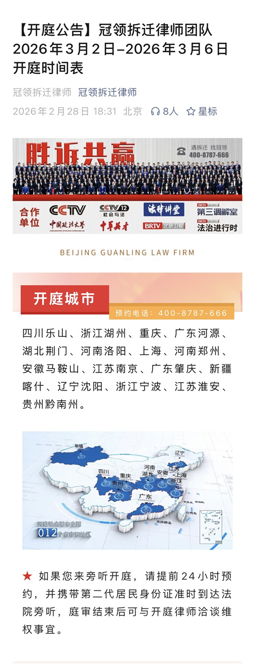 1772508795542689.jpg 10.2.jpg