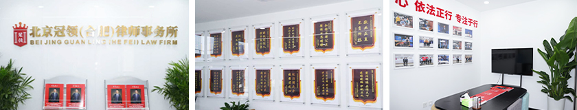 1774417643702780.jpg 合肥.jpg