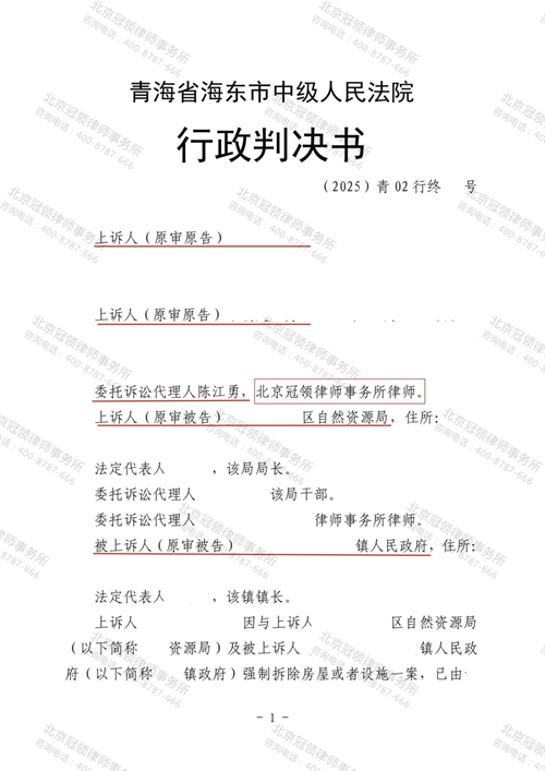 1774944092796227.png 4-3.png