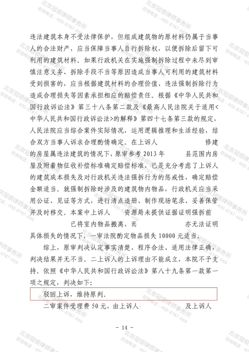 1774944098281035.png 4-4.png