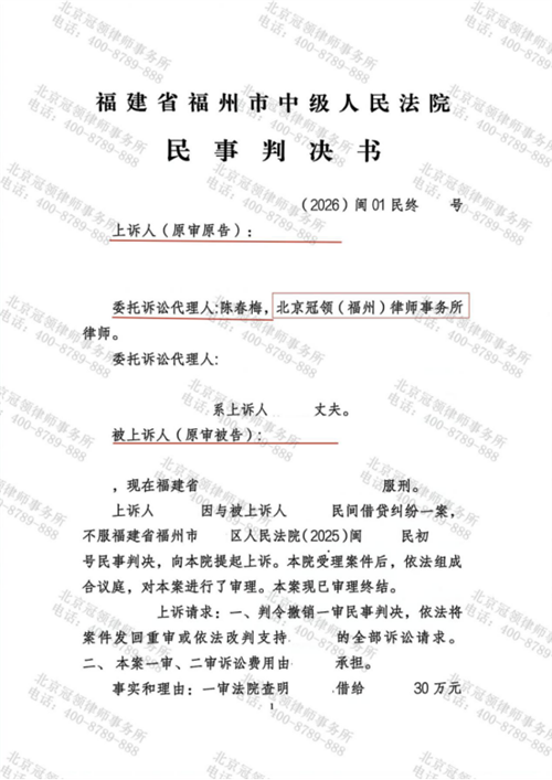 1774944140696946.png 6-1.png