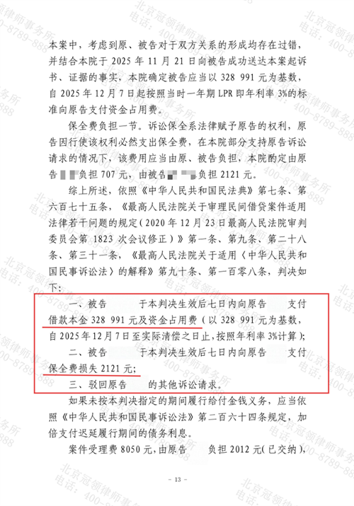 1774944171721314.png 7-2.png