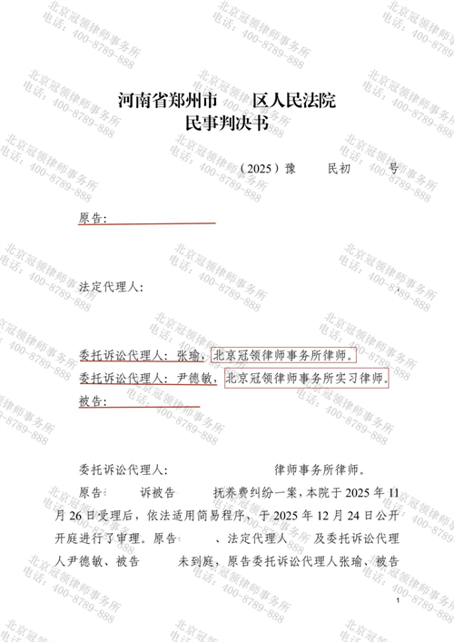 1774944190216955.png 8-1.png